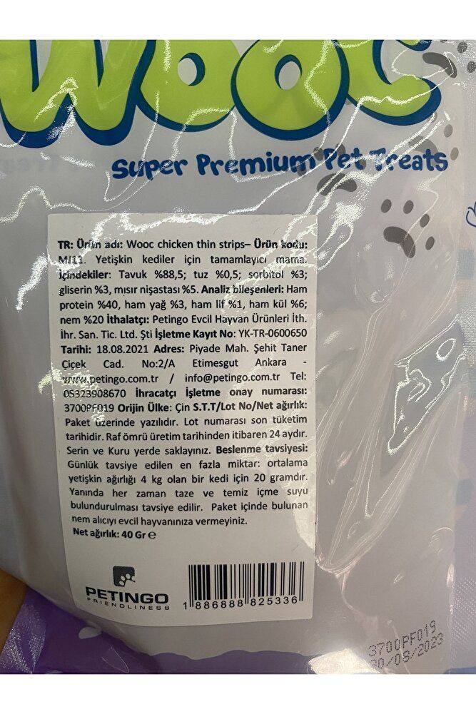 Chicken%20Strips%20Doğal%20Et%20Kedi%20Ödül%20Maması%2040gr