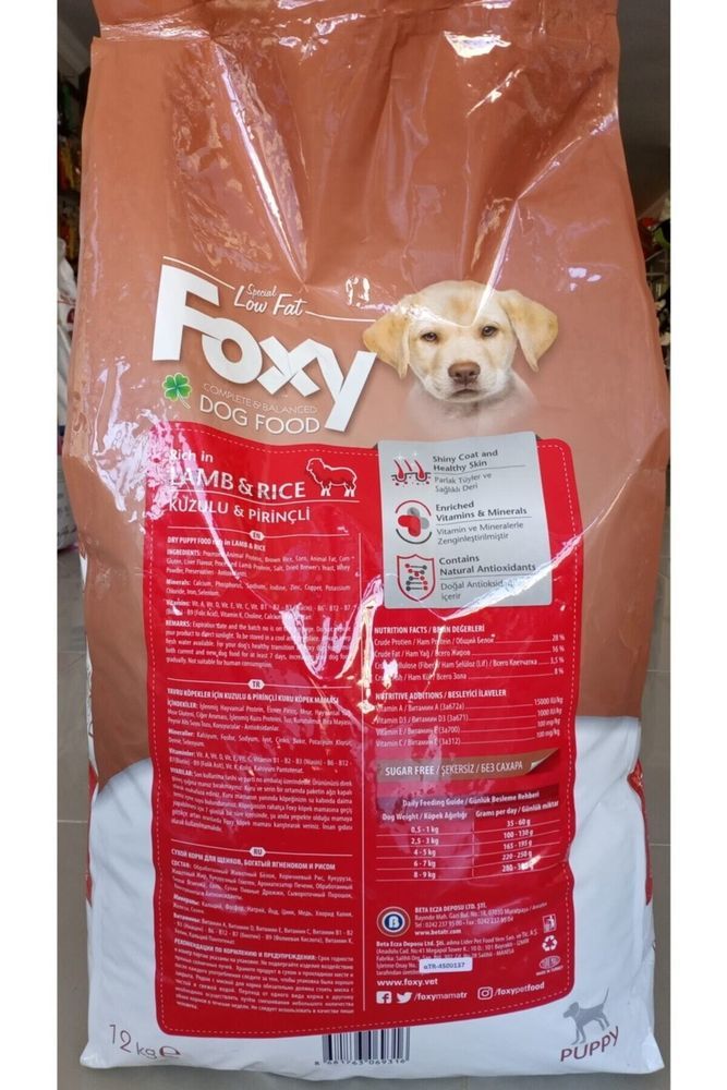 Foxy Dog Puppy Lamb 12 Kg