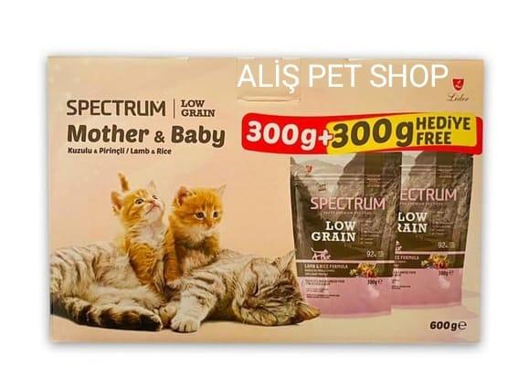 Spectrum Low Grain Mother & Baby Kuzu Etli ve Pirinçli Kedi Maması 300 Gr + 300 Gr (2li Kutu)